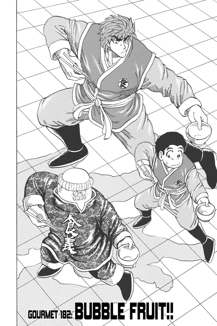 Toriko Chapter 182 image 04_optimized